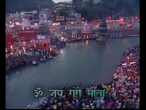 Download MP3 Ganga Aarti [Full HD Song] with Lyrics By Anuradha Paudwal