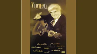            دندنها