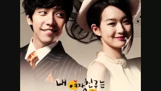 Download [HQ / DL] 이선희(Lee Sun Hee) - 여우비 (Fox Rain) MP3