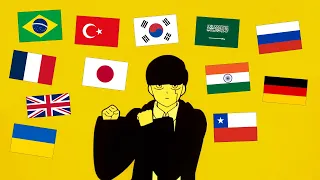 mashle bling bang bang born dance in different languages part 1 bbbb 