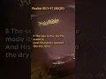 Psalm 95 1-11 NKJV