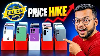 Flipkart Big Billion Days Sale Wait or Buy Now? 🔥🔥 Price Hike Reality Check | BBD Sale 2026 Offer