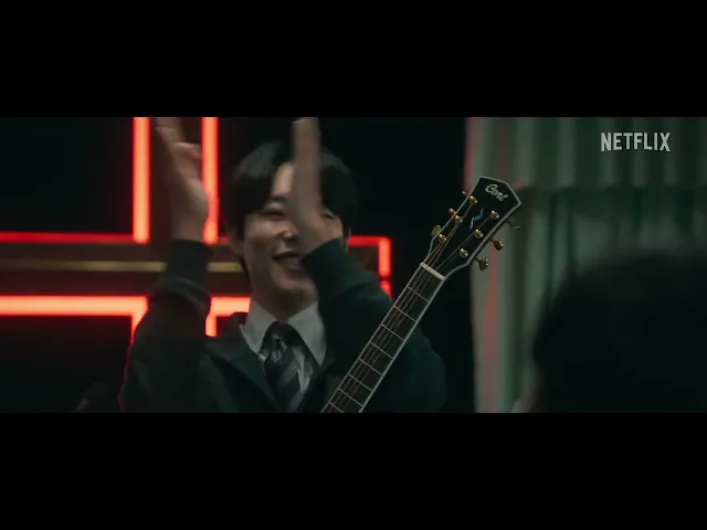 Revelations | Trailer