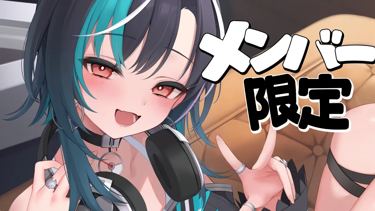 【メン限雑談/CHAT】寝る前におはなししよ【#輪堂千速 / #hololivedev_is  #FLOWGLOW 】