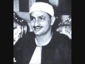 Download Lagu Beautiful and Heart trembling Quran recitation by Muhammed Siddiq Al Minshawi .(short souahs)