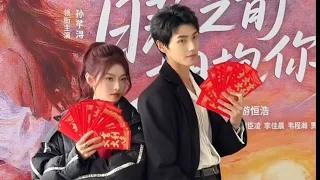 sun qianxun u0026 xiao kaizhong menerima amplop merah hari ini mereka mulai syuting sunqianxun 