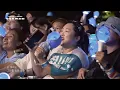 god - 애수 [KBS대기획 ㅇㅁㄷ 지오디] | KBS 230928 방송