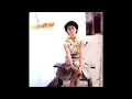 蔡琴-綠島小夜曲