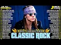 Lagu Guns N' Roses, Queen, Bon Jovi: A Classic Rock Journey Through Time 🎶