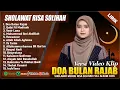 Lagu DOA BULAN RAJAB - RISA SOLIHAH FULL ALBUM (LIRIK) | QOLBI FIL MADINAH || SHOLAWAT MERDU TERBARU 2026