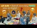 Download Lagu What is Pandu doing, playing with lives like Ajay Arjun? @gullyporis3121