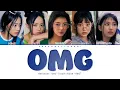 Download Lagu NewJeans (뉴진스) 'OMG' (Color Coded Lyrics) | ShadowByYoongi