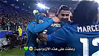كلام عصام الشوالي عن مقصيه رونالدو    لا تعدها الآن    دندنها