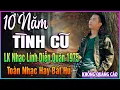 Download Lagu LK Nhạc Lính DIỄN QUÂN 1975 ➤Nghe 25 Phút Đảm Bảo TÊ TÁI CÕI LÒNG ➤BOLERO HẢI NGOẠI XƯA ĐỘC LẠ 2025