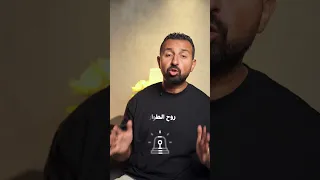 لو كلب الشارع عضك   ٤ خطوات هتنقذ حياتك دندنها