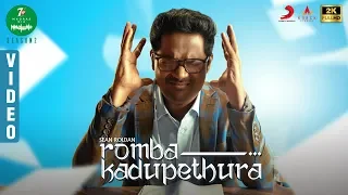 7up madras gig season 2 romba kadupethura video sean roldan