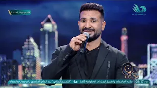 أحمد سعد وأغنية فيلم الشبح سألت نفسي كتير 
