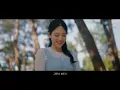 윤마치(MRCH) 'Color it' MV