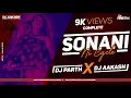 Download Lagu ●SONA NI CYCLE ● GUJARATI HIT DESI SONG● 🎧DJ PARTH SURAT🎧 ND 🎧DJ AAKASH BARDOLI 🎧 👍🏼SUBSCRIBE