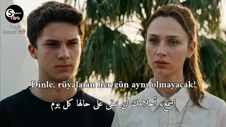 أغنية الحلقة   مسلسل مازلت في السابعة عشر مترجمة                               دندنها