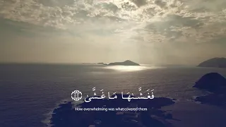 أزفت ألأزفة  حالات واتس جميلة  محمد حسن  اواخر سورة النجم دندنها