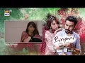 Download Lagu Biryani Episode 14 | Teaser | Khushhal Khan | Ramsha Khan | ARY Digital