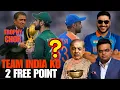 Lagu De Pakistaanse cricketbond zegt dat ze India twee gratis punten zullen geven in het WK.