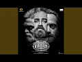 Vikram Title Track