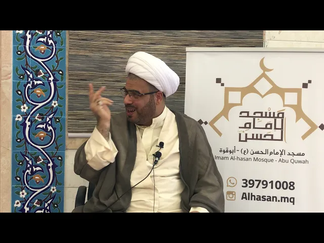 ⁣مسائل فقهية للشيخ شوقي فضل , مسجد الامام الحسن ع ابو قوة سرايا ٢