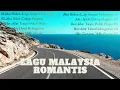 LAGU POP MALAYSIA GALAU DAN ROMANTIS TERBARU | FULL ALBUM SUARA KENANGAN