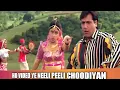 Yeh Neeli Peeli Choodiyan | Ekka Raja Rani | Govinda | Ayesha Julka | old hindi Songs