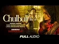 Download Lagu Chulbuli chulbuli zindagi | Babumoshai Bandookbaaz | Nawazuddin Siddiqui | Papon