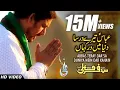Download Lagu Abbas Tere Dar Sa | Farhan Ali Waris | Manqabat 2011