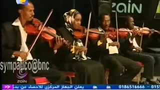 الهادي الجبل   المدينة              دندنها