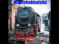 Download Lagu T Man ft Superfly \u0026 Les Ma ada(Ikhutshukhutshu train)
