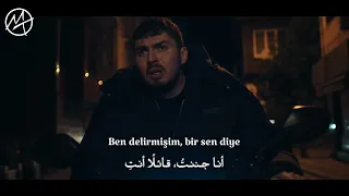 اغنية المغني بلوك    سببها الحبيب                    مترجمة دندنها