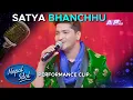 Lagu Satya Bhanchhu | Pratap Das and Megha Shrestha | Nepal Idol Season 3 | AP1HD