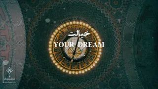 Khialat Shajarian -
