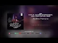 Ardhito Pramono - 925 (Live at Jakarta International Java Jazz Festival 2020) (Audio)