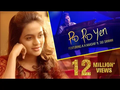 Po Po Yen - YouTube