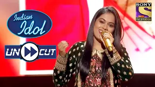 sayalis soothing performance on tu kitni achhi hai indian idol season 12 uncut