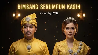 bimbang serumpun kasih eye cover by ly7n cover music coversong 