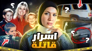 An 8 Year Old Boy Helped Catch His Mother S Killer Treason On The Threshold Of Justice 