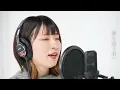 サザンカ／SEKAI NO OWARI 【大切なあなたへ】