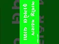 Download Lagu Shura Bhathiji New  DJ remix Whatsapp  Status __ jay bhathiji maharaj ------4k HD