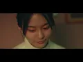 My Hair is Bad – 悲劇のヒロイン
