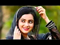 Download Lagu Chahu Tujhe Raat Din ((( Love ))) Udaan 1997 || Bela Sulakhe, Vinod Rathod || Old Songs