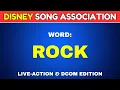 Disney Song Association Game Live-Action DCOM Edition How Many Songs Can You Name