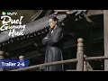 Download Lagu Duel Gunung Hua: Lima Pendekar | Trailer 2-6| Zhou Yiwei,Gao Weiguang, Peter Ho, Ming Dow, Calvin Yu