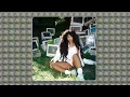 SZA - The Weekend (audio)